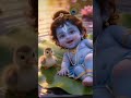 happy new year 2026 by Kanha ji
