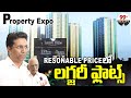 Lanco Hills: Luxury Flats in Resonable Price | CREDAI Hyderabad Property Show | @99TVREALTY