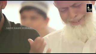 Alwada Alwada Mahe Ramzan Ko Al Wada Mahe Ramazan New Status Alwada Status Ramadan Status