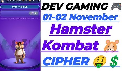 Hamster Kombat Daily Cipher | 01-02 November | Hamster Kombat Gamedev Daily Cipher #kdp_gaming