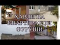 КВАРТИРАҲО ВА ҲАВЛИҲОИ ФУРӮШИ ДАР ИСФАРА