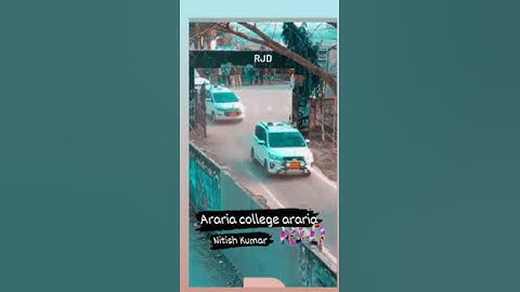 #araria #college #araria #ka#video #viral #bhojpuri #song #meme #👈