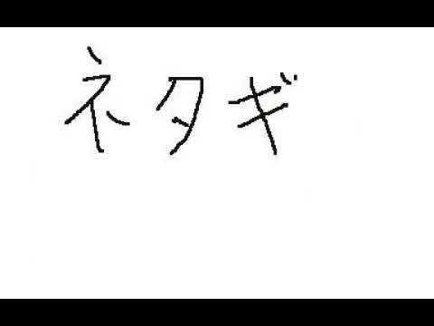 【おそ松さん】【PV】