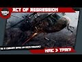 Act of Aggression - RTS со вкусом RTS