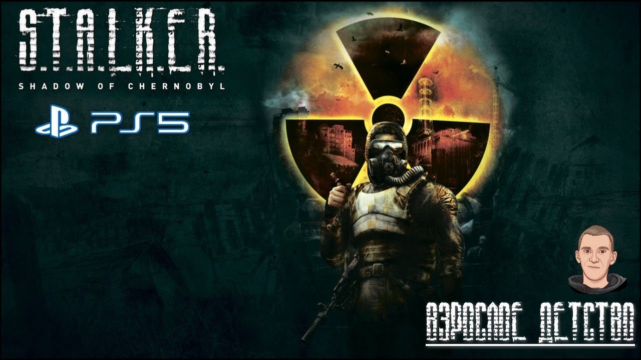 STALKER PS5 ,Тень Чернобыля - собираем на экзоскелет, побочные квесты ...