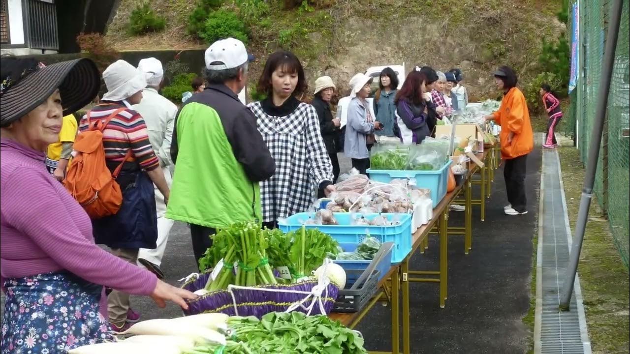 松平地区豊田市合併50年のあゆみ~過去と未来をつなぐ旅~ YouTube