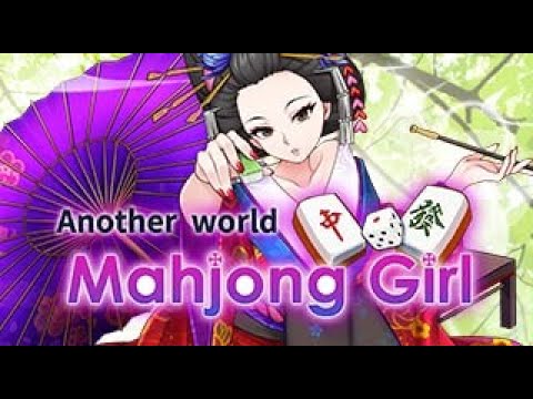 『Another World Mahjong Girl』Platinum Trophy Guide Digest PS4 & PS5 価格¥1,499 2024/02/09 別世界の麻雀少女 攻略