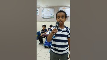 سورة التكوير من الآية ١حتى الآية ١٩الطالب الرائع علي فؤاد