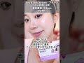 IVEウォニョンレンズ🎀 Hapa Kristin新作韓国カラコンを比較💟