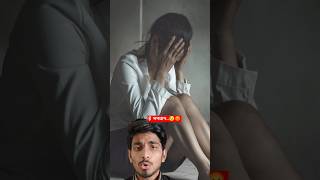 🤬"Pune Bus Rape Case: पूरी कहानी | आरोपी की गिरफ़्तारी और पुलिस का एक्शन!"😯😓#shortsvideo #crimestory