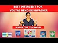 BEST DISHWASHER DETERGENT | VOLTAS BEKO | DISHWASHER TABLETS