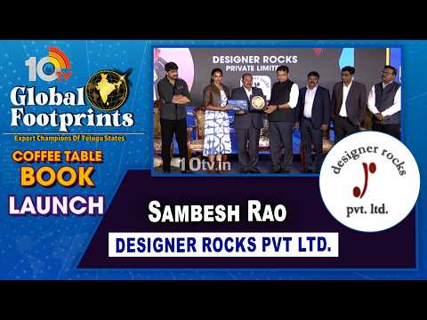 10TV Global Footprints Exports Champions | Sambesh Rao | Designer Rocks Pvt Ltd. | 10TV News - 10TVNEWSTELUGU
