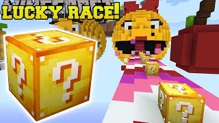 Minecraft: MS. PACMAN LUCKY BLOCK RACE  Lucky Block Mod  Modded MiniGame