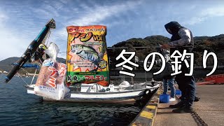 冬のサビキ釣り 熊本天草で集魚剤ポイントオリジナルアジno 1を使ったら冬のサビキ釣りでも釣れる 魚釣り系you Tuberまとめサイト Fishing