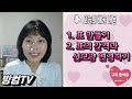 M1도 문제없어요. 윈도우, 맥북, 아이패드 모두 정품 한글 HWP 무료로 쓰는 방법