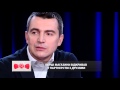 Історія засновника та генерального директора групи компаній "Три ведмеді"