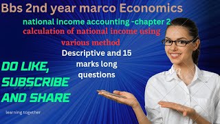 National income accounting numerical /unit2/ bbs2ndyear/ Macro economics📚️/ 2078 Q.No 17 & 2077