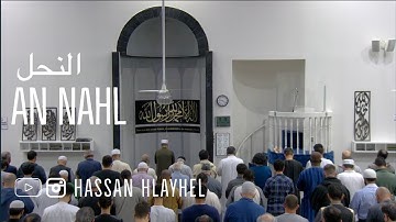 An Nahl (Full) Taraweeh 2022 - سورة النحل