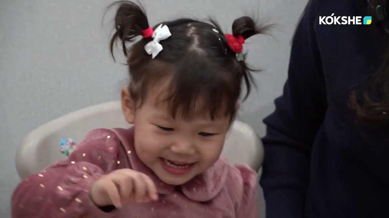 ТАЛ БЕСІК - 15.01.2026