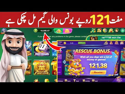 For Small Bankroll Successful Roulette Strategy | Roulette Game Trick #roulette #casino #viral #win