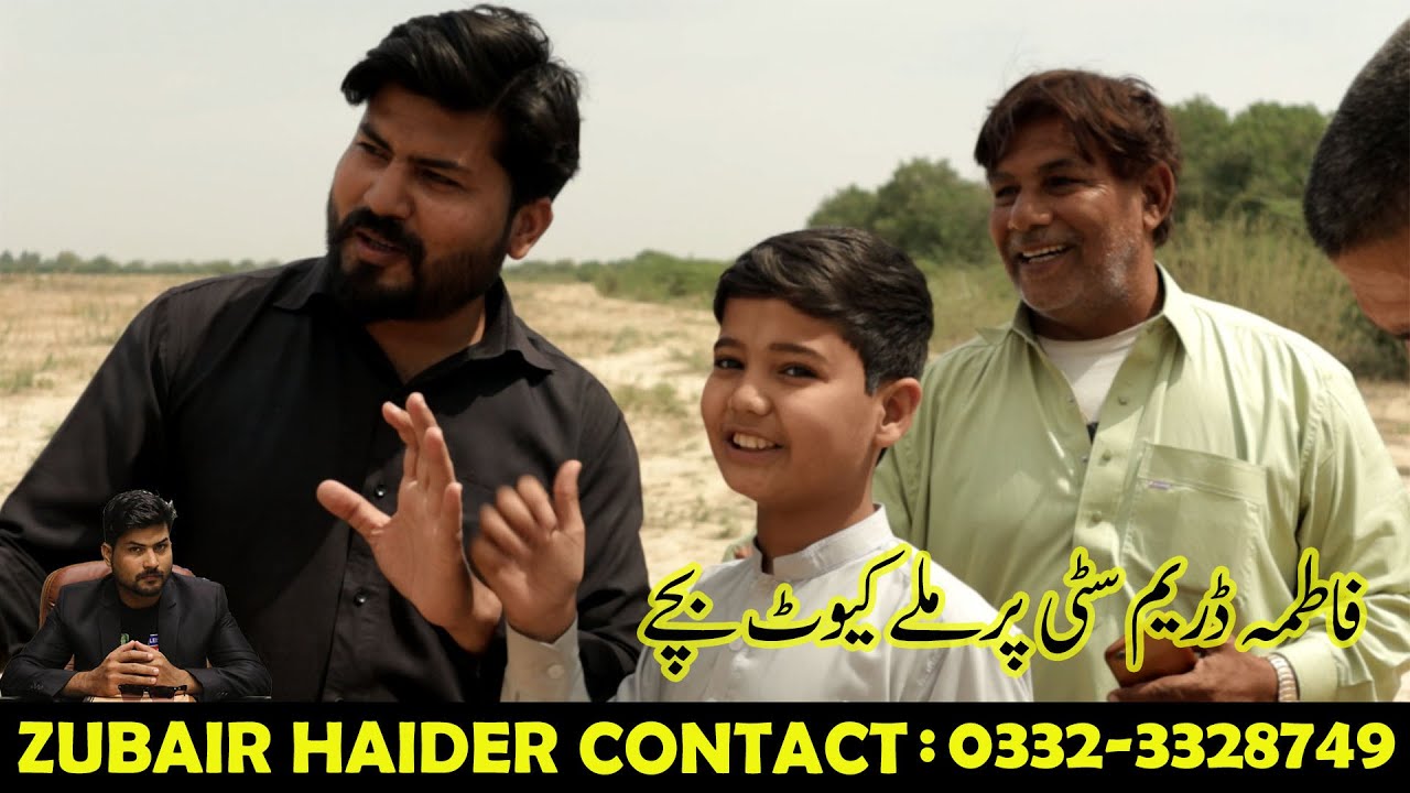 PHASE-4B ki Cleaning Hogai | GOOD NEWS | FATIMA DREAM CITY | PHASE-4B Development Start | MEMON GOTH