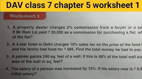 DAV class 7 chapter 5 worksheet 1 ।Class 7 maths chapter 5 worksheet 1 dav public school