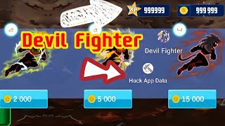 Devil Fighter Hacker Free Games Full Mod Menu Apk Downloaded Android Unlimited Money New Update 2022 screenshot 3