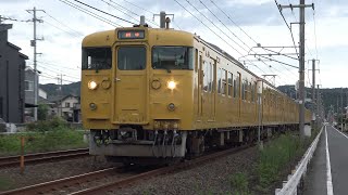 【4K】JR伯備線　普通列車115系電車　ｵｶA-07編成+ｵｶD-25編成