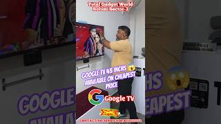 Google TV 43 inch😱 Branded Led Tv on cheapest price #googletv #cheapestledtvwholesalemarket
