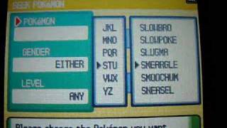 How To Use The GTS (Global Trade Station) in Pokemon