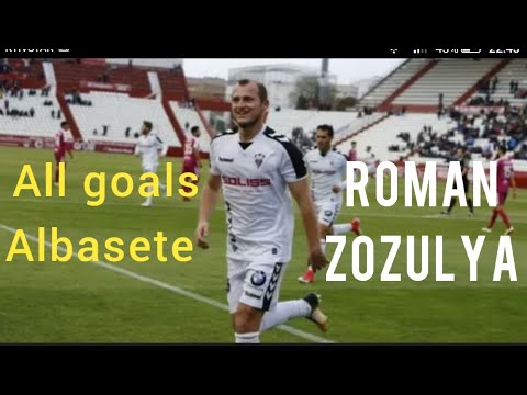 Roman Zozulya Albacete | All goals| 2017-2020 | HD