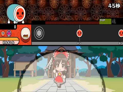 45秒全シングル全良