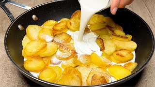 Incredibly delicious potatoes! Dinner is ready in minutes! Quick and cheap recipe! by Ricette Fresche 8,382 views 1 month ago 3 minutes, 29 seconds