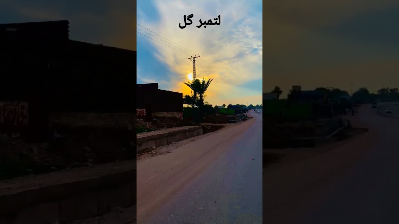 Latamber Bridge view..!! 