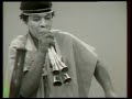 Capture de la vidéo Art Ensemble Of Chicago - Jazzland Tv France 1970