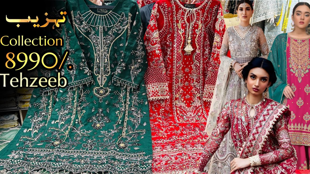 Ideal boutique Rawalpindi New Lawn collection 2025 eid collection designer dresses party wear suits