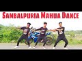 New Dance on // Ame Sambalpuria // Mantu Churia