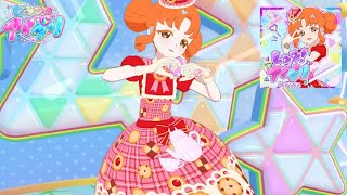 レッツ!アイプリ 四之宮リンリンVer. パーフェクトフルコンボ【2枚