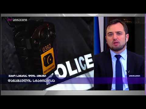 არ შეიძლება სარკესთან ბრძოლა. ის რაც ირეკლავს ჩვენს რეალობას, უნდა დაფიქსირდეს - ოთარ კახიძე