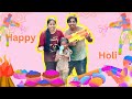 Smiti's Holi Celebration 🎉