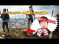 【PUBG】ハードウェアチートこれにて決着…！【NTRブラザーズ】