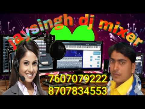 Tohar Payal Dilwa Ghayal Kare