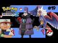 ¡CAPTURAS CLAVE! – Episodio 19 del Pokémon Negro 2 Randomlocke ✨🔥 #pokemon #pokemonnintendo