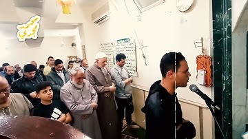 تراويح ليلة ٢٣ رمضان ١٤٤٤ هـ | القارئ محمد مجدي