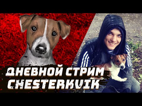 Человек собаке друг, всё о воспитании, содержании и корректировке поведения собак