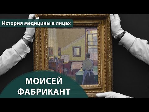 Video: Oleinikov Ilya Lvovich: Biyografi, Kariyer, Kişisel Yaşam