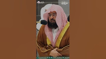 ﴿إِنَّ الَّذِينَ آمَنُوا وَعَمِلُوا الصَّالِحَاتِ سَيَجْعَلُ لَهُمُ الرَّحْمَنُ وُدًّا﴾ سورة مريم