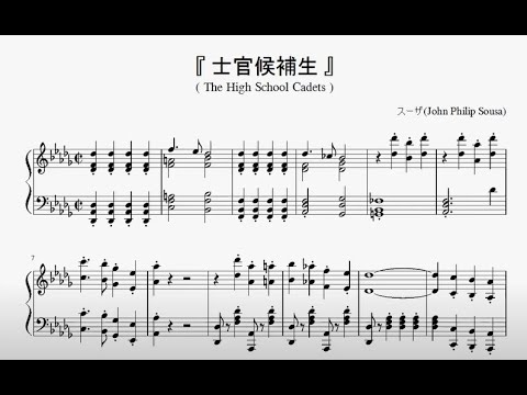 日中名曲選　趙　非　楽譜 2015 ver】【東方】幽閉サテライト「華鳥風月」/ Touhou