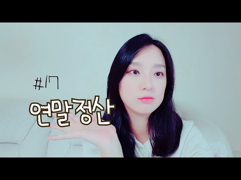 카카오뱅크 비상금대출