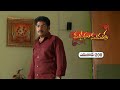 Manasu Mamata | 3rd December 2025  | Full Episode 208 | ETV Plus